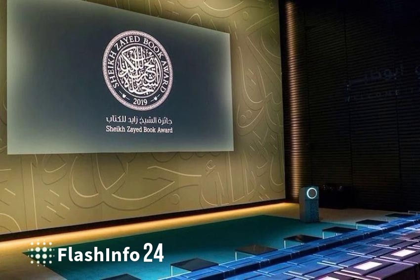 صورة المقال 1