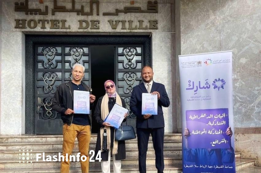 صورة المقال 1