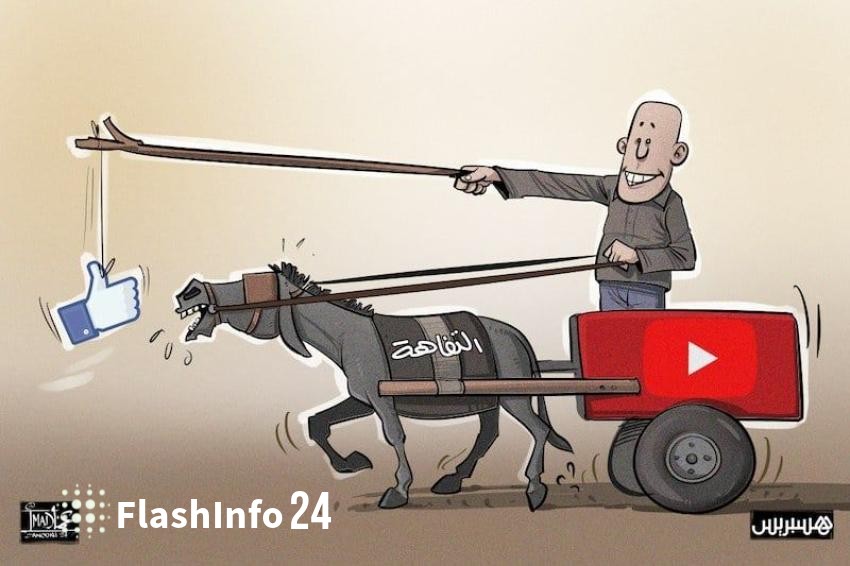 صورة المقال 1