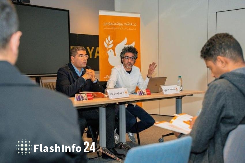 صورة المقال 1