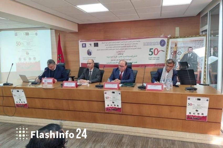 صورة المقال 1