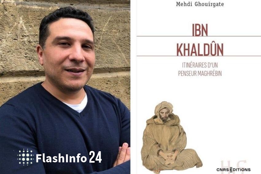 صورة المقال 1