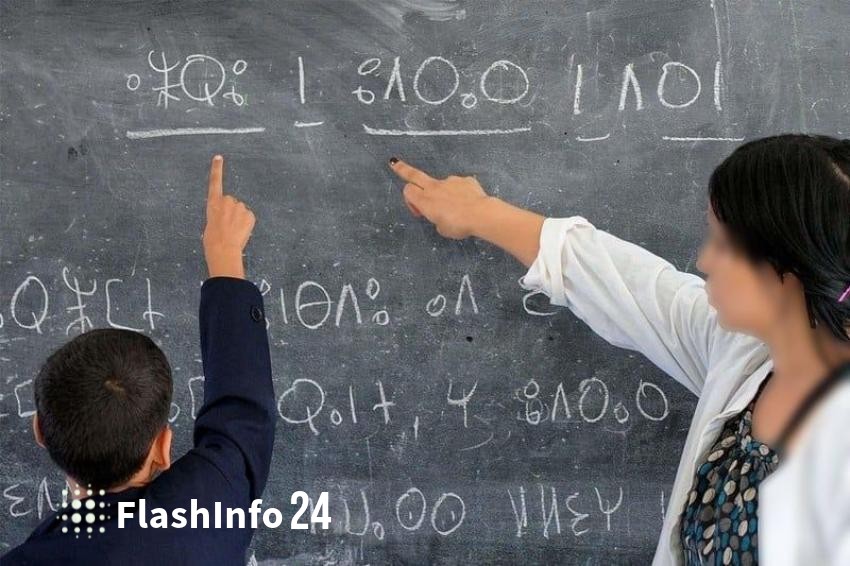 صورة المقال 1