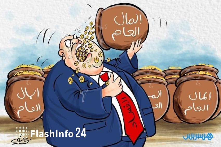 صورة المقال 1