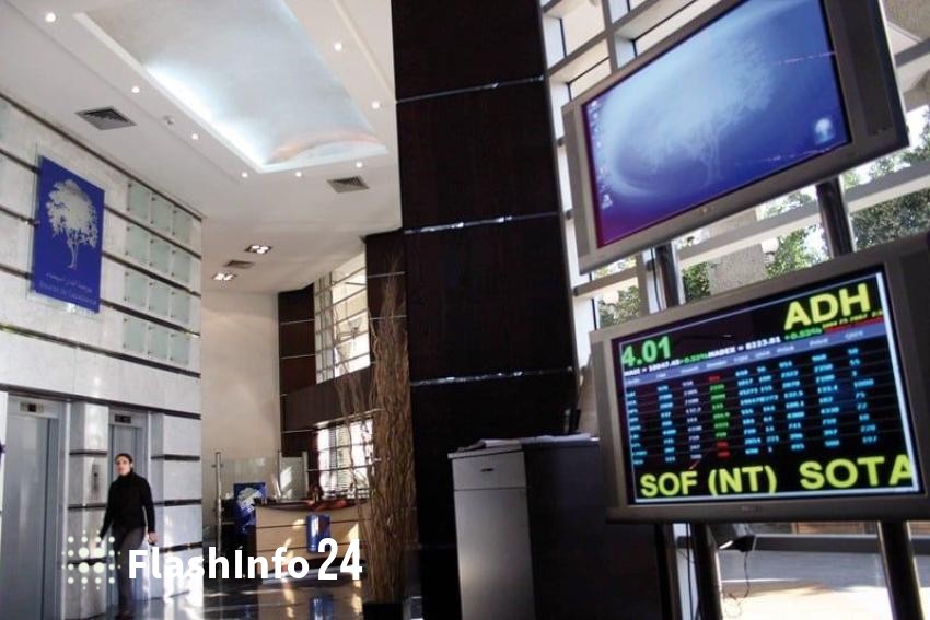 صورة المقال 1